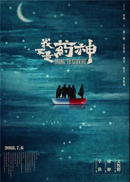 购买假迪恩学院文凭毕业证